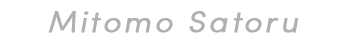 Mitomo Satoru